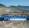 한국해양환경안전협회 여수지회 - 28회 바다의 날 연안 정화 활동