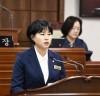 순천시의회 이세은 의원, ‘학교폭력예방 및 대책지원 조례안’ 발의